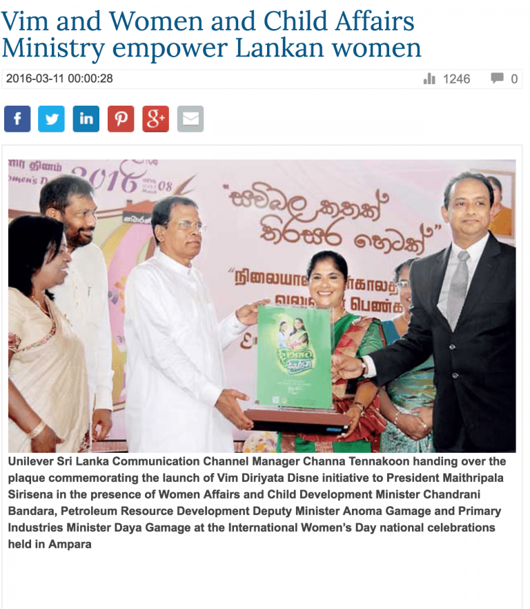 Screen Shot 2018-01-24 at 6.40.45 PM